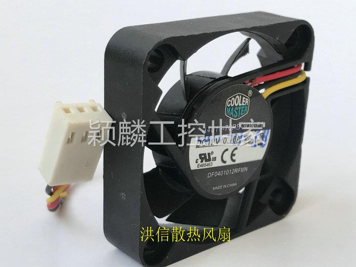 颖麟原装Cooler Master/ A4010-70RB-3QN-F1 DF0401012RFMN 12V 0-图0