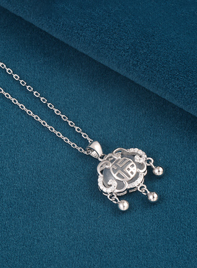 s925纯银古风如意锁玉髓项链女