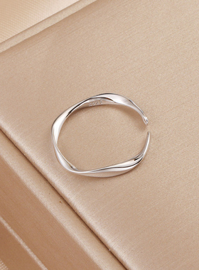 s925纯银简约莫比乌斯开口戒指女