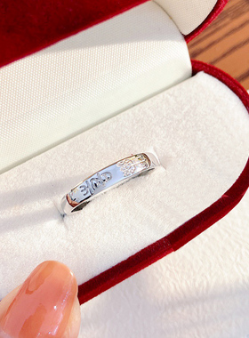 s925纯银古风个性喜乐尾戒戒指