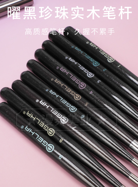 奥奇美甲笔刷优质刷毛柔韧耐用