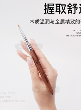 U'max美甲笔晕染彩绘多功能