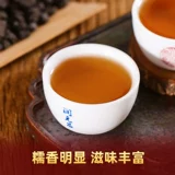 [Ферментация весеннего чая] Runyuan Changnuxiang Tea Fossil Fossil Sirew Silver Yunnan Pu'er Coase Proved Pired Box 250g