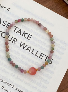 2025新品天然新款手链串珠弹力绳手链手串女可水洗叠戴