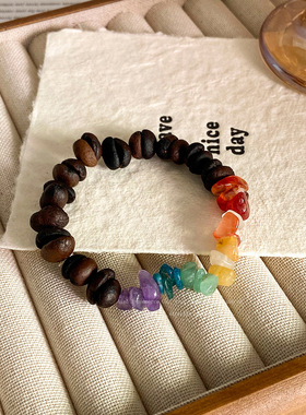 彩虹咖啡豆手串原创设计天然水晶超仙小众手作男女同款轻奢学生版
