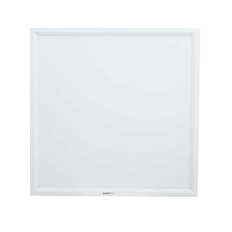 三雄极光led明朗灯盘平板灯led铝扣板集成吊顶灯超亮嵌入式天花灯,淘宝优惠券,粉丝福利购,淘宝优惠卷