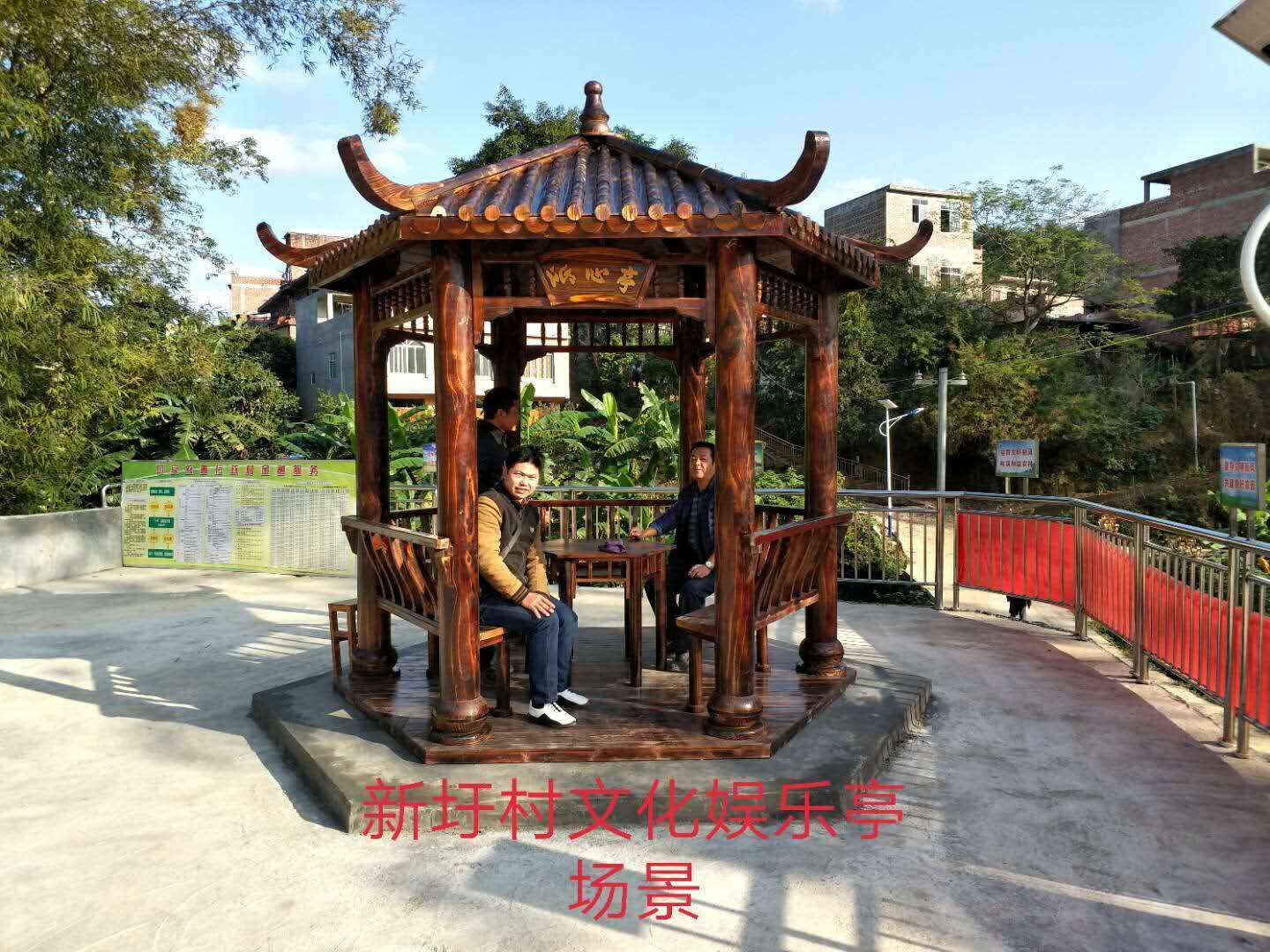 厂家直销户外庭院碳化木防腐木六角凉亭木屋别墅花园仿古实木亭子_虎窝淘