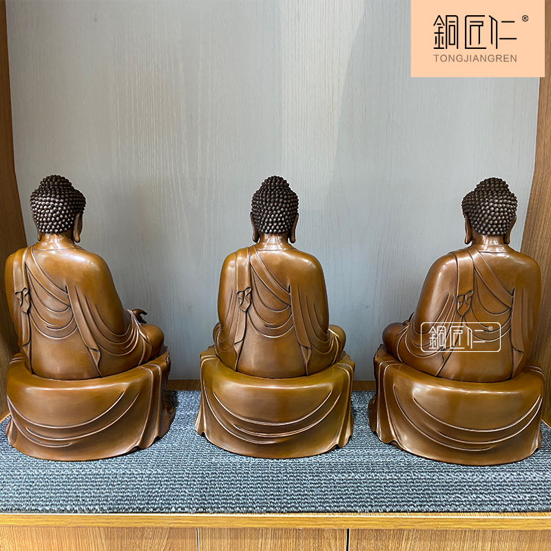 铜匠仁紫铜三宝佛摆件铜阿弥陀佛释迦牟尼佛药师佛摆设佛像坐像-图3