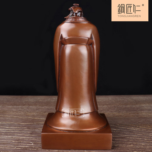 紫铜带底孔子雕像摆件 铜孔夫子书房办公室客厅家居装饰工艺品 - 图1