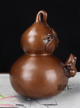 铜匠仁 紫铜福蛙葫芦摆件铜摆设家居客厅玄关办公室装饰工艺品