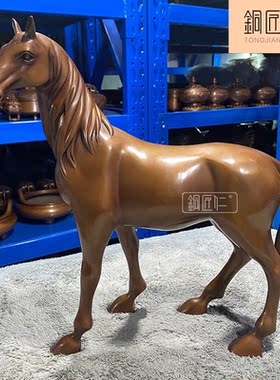 铜匠仁紫铜汗血宝马摆件铜马摆设马到成功生肖马办公室客厅玄关