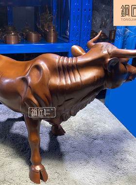 紫铜休闲牛摆件铜牛气冲天生肖牛奋进牛摆设公司开业办公室礼品