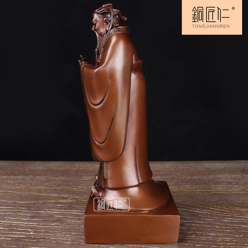 紫铜带底孔子雕像摆件 铜孔夫子书房办公室客厅家居装饰工艺品 - 图2