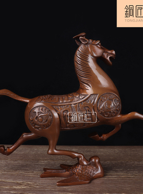摆件办公室马铜匠仁紫铜中式