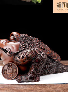 摆件客厅办公室开业礼品