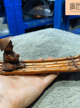 铜匠仁老翁垂钓摆件创意薰炉香道