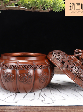 纯铜仿古风创意香薰炉