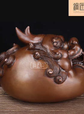 紫铜独角貔貅摆件 铜瑞兽摆设 中式创意客厅玄关办公室桌面铜器