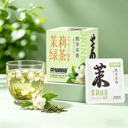 茶仙慢慢蜜桃乌龙茶组合型花茶袋泡茶包办公室休闲饮品鲜丰水果 - 图0