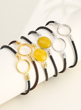 奢金轩男女纯银翡翠蜜蜡手链空托