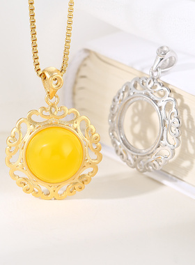 diy工艺吊坠古法银碧玉石空托