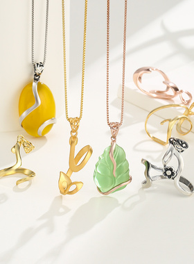 s925银随形奢金轩男女吊坠空托