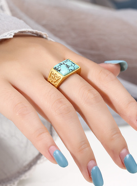 diy方形花纹绿松石蜜蜡戒指空托