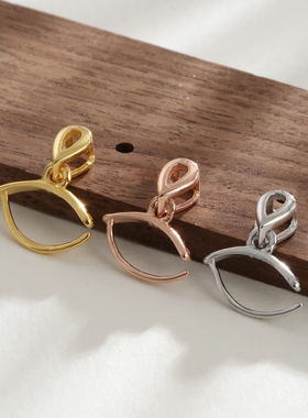 纯银吊坠扣头横孔左右孔牛鼻夹扣