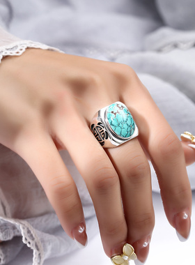 纯银戒指空托镶嵌绿松石中国风