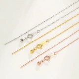 Ожерелье, бусины, универсальная цепочка, серебро 925 пробы, жемчужное серебро, золото 18 карат