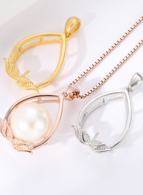 diy珍珠纯银日韩风蜜蜡吊坠空托