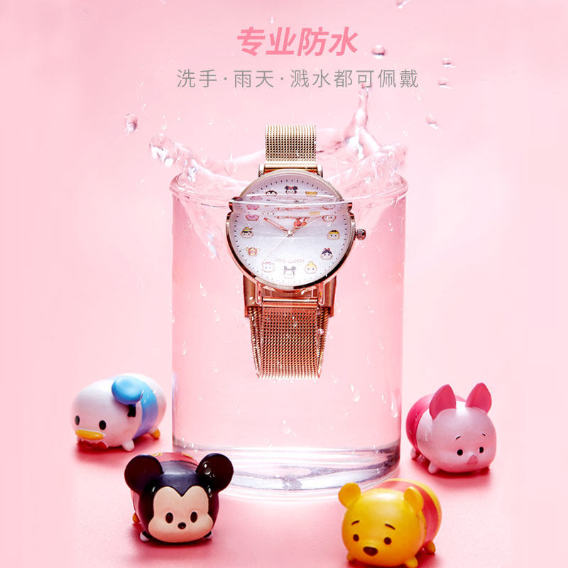 迪士尼联名儿童手表指针式防水 铂丽时国产腕表
