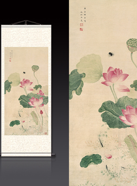 荷花蜻蜓家居装饰画古色古香水墨
