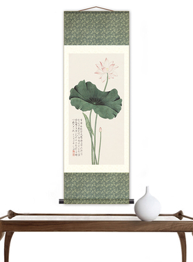 写意荷花 高清丝绸画卷轴挂画 荷花客厅书房玄关餐厅办公室装饰画