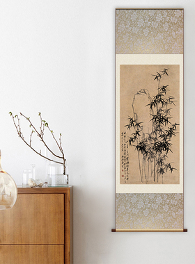 郑板桥挂画书房客厅办公室装饰画丝绸画墨竹图国画竹子画仿古