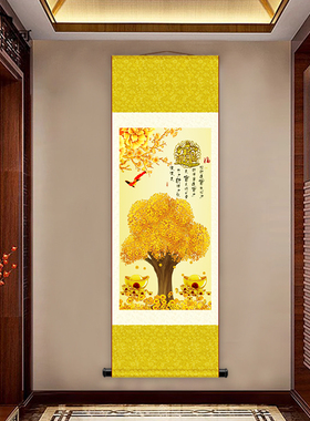 金玉满堂丝绸卷轴画字画发财树挂画办公室客厅装饰画摇钱树招财画