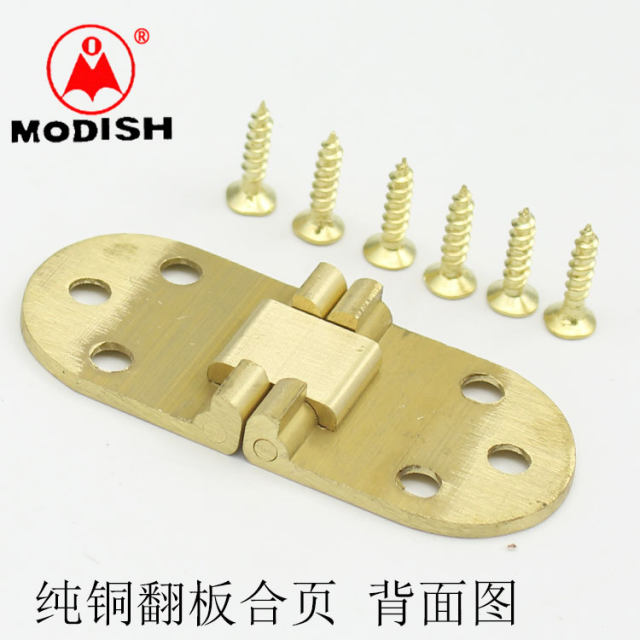 Copper flip hinge table type folding waist hinge table top hinge
