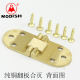Copper flip hinge table type folding waist hinge table top hinge