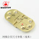 Copper flip hinge table type folding waist hinge table top hinge