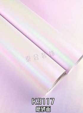 幻彩闪点膜镭射会所仿闪光酒吧