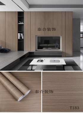 仿进口自粘波音软片带导气槽