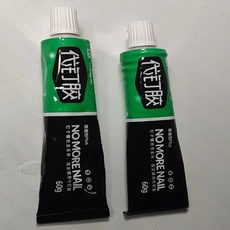 Бесплатные гвоздь клей 【下单立减50】高粘度免钉胶万能胶水代钉胶瓷砖门窗挂钩置物架qc