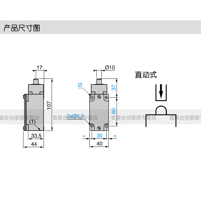 施耐德限位行程开关XCKJ161C金属直动式ZCK-E61C ZCKE61C原装正品 - 图3