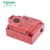 Защитный дверной выключатель Schneider XCS-E, вставной электромагнитный кодовый замок XCSE7511 xcste7511