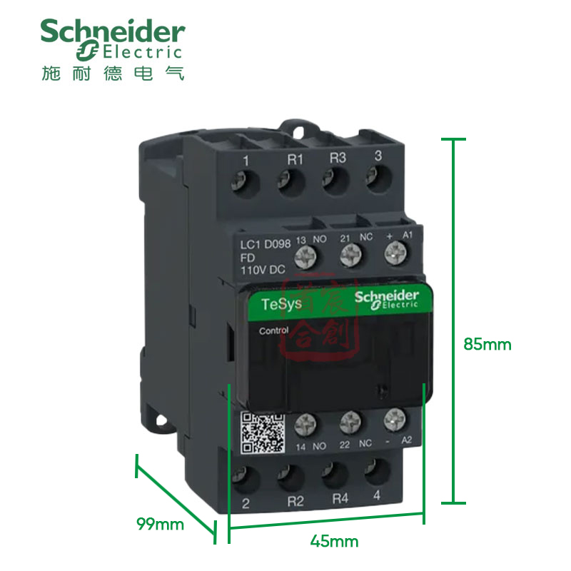施耐德直流接触器LC1D098FD LC1D098FDC线圈电压110V 原装LADTGDL - 图2