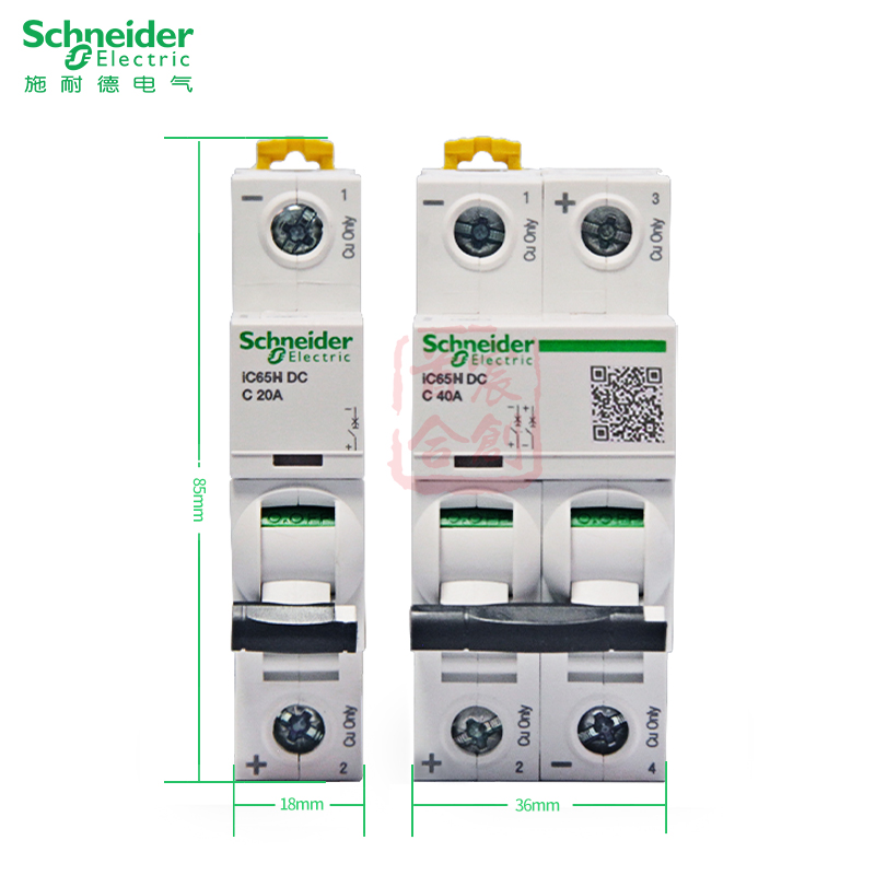 施耐德直流断路器IC65H直流2P空开C65H-DC空气开关C65N车用1P微断 - 图2