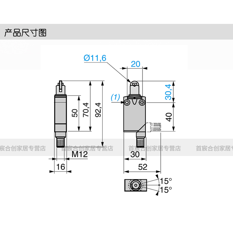 施耐德限位行程开关XCMD2102C12传感器ZCMD21C12 ZCMD21M12 ZCE02-图3