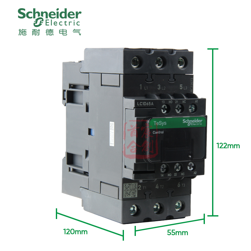 施耐德交流接触器LC1D65AM7C F B Q 65A线圈220v 24v 110v电梯65A