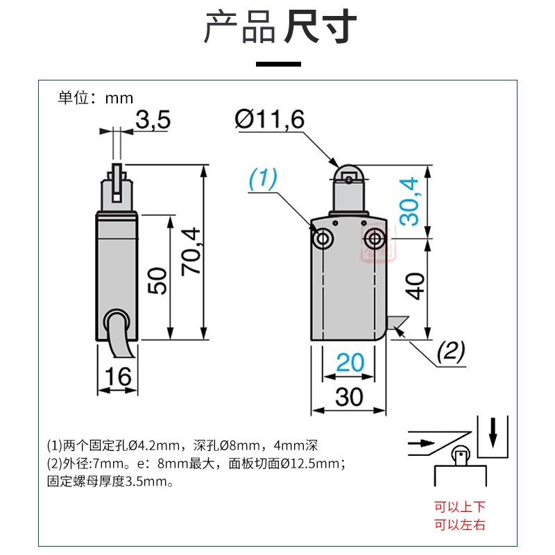 施耐德限位行程开关 XCMN2102L1 XCMD2102L1 原装 ZCMD21 EN60947