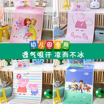 Newborn Baby Cool Mat Summer Breathable Baby Ice Silk Mat Summer Childrens Mat Kindergarten Special 0-3